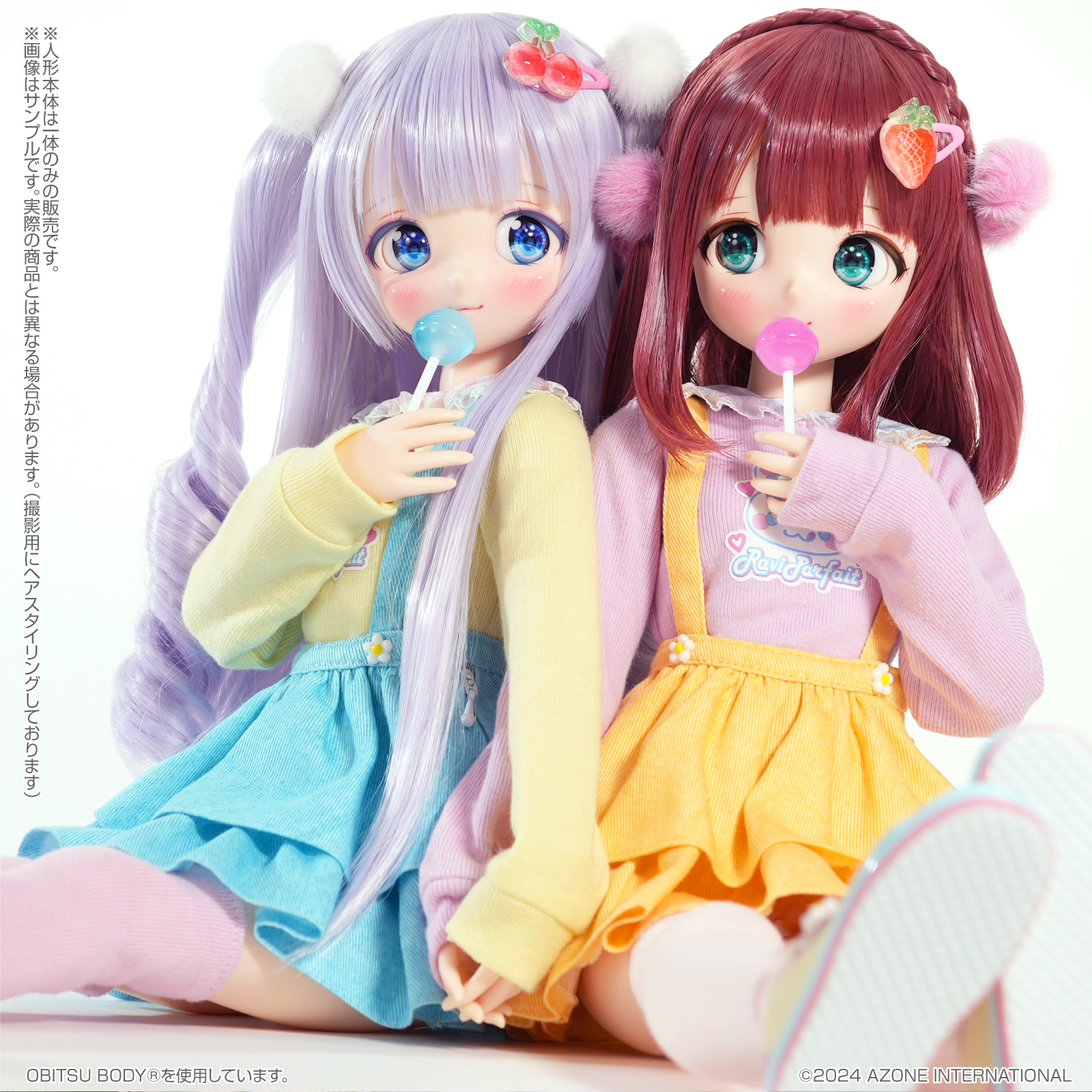 新商品】1/3アイリスコレクトプチ『Poe-Poe × Iris Collect